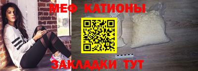 соль курить ск Кингисепп