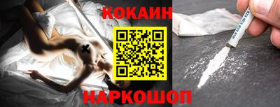 соль курить ск Кингисепп