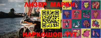 бутират Кимры