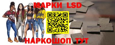 соль курить ск Кингисепп