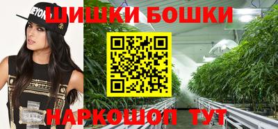 стафф Кинель