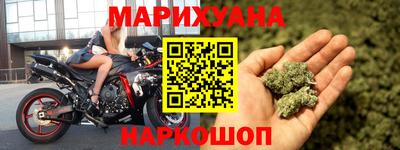 бутират Кимры