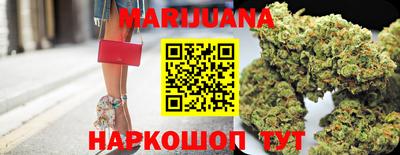 бутират Кимры