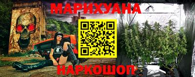 стафф Кинель