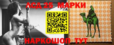 бутират Кимры