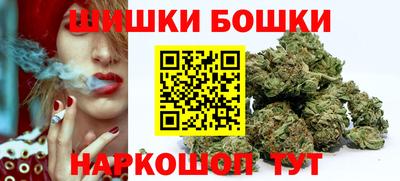 соль курить ск Кингисепп