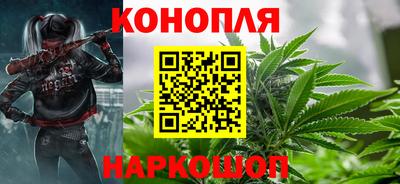 бутират Кимры