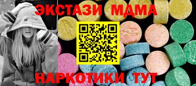 бутират Кимры