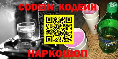 соль курить ск Кингисепп