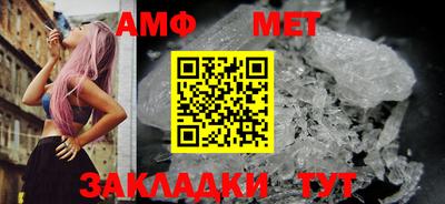 бутират Кимры