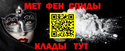 бутират Кимры