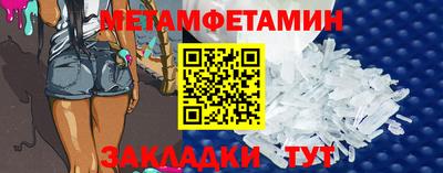 соль курить ск Кингисепп