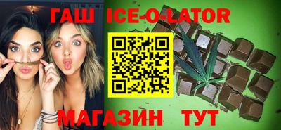 бутират Кимры