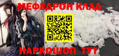 соль курить ск Кингисепп