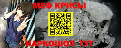соль курить ск Кингисепп